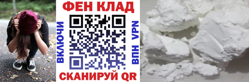 где купить наркоту  ОМГ ОМГ вход  Амфетамин 97%  Сегежа 