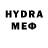 Кетамин VHQ Colod