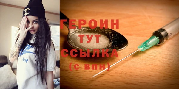 кокаин перу Белоозёрский