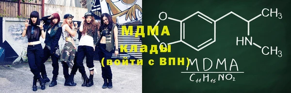скорость Беломорск