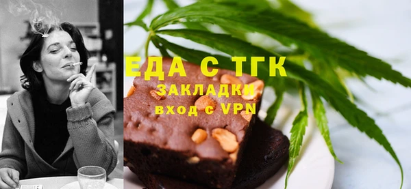 кокаин перу Белоозёрский