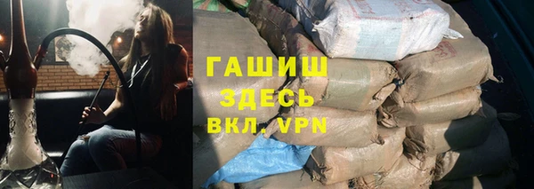 кокаин перу Белоозёрский