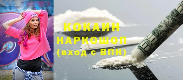 скорость Беломорск