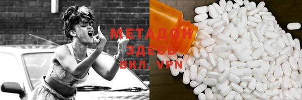 скорость Беломорск