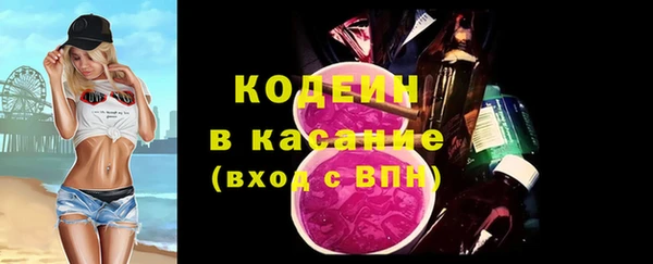 скорость Беломорск