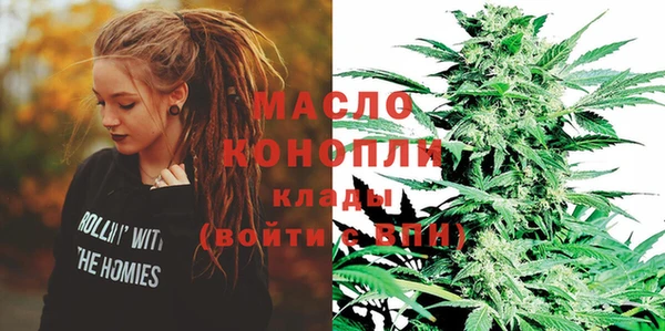 кокаин перу Белоозёрский