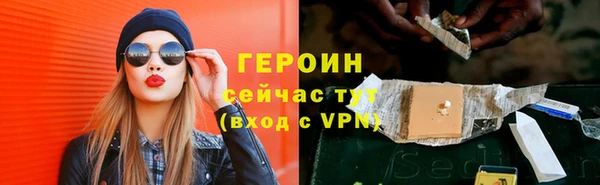 скорость Беломорск