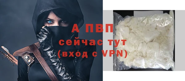 скорость Беломорск