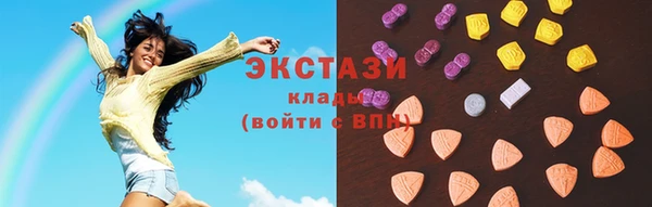 скорость Беломорск