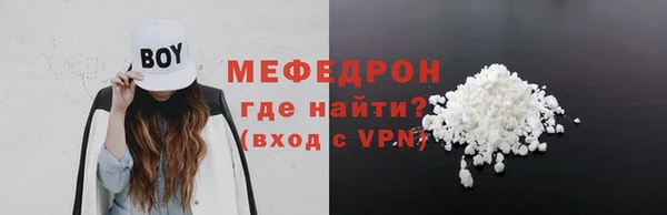 кокаин перу Белоозёрский