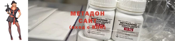 кокаин перу Белоозёрский