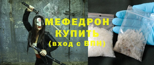 скорость Беломорск