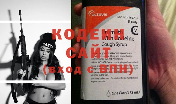 кокаин перу Белоозёрский