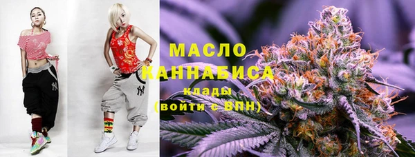 кокаин перу Белоозёрский