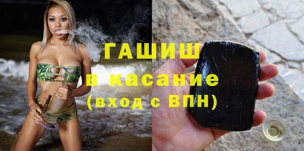 скорость Беломорск