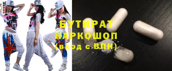 кокаин перу Белоозёрский