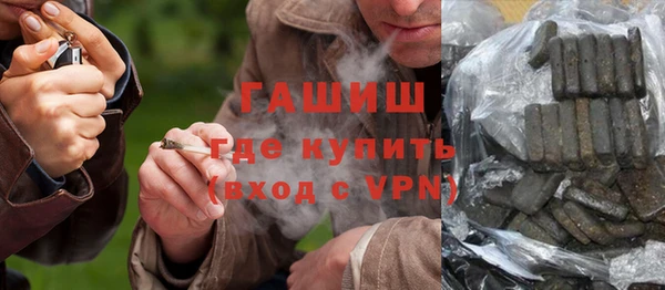 скорость Беломорск