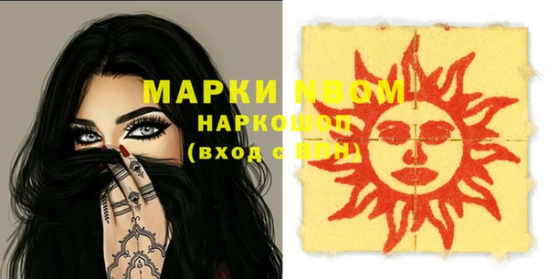 ECSTASY Баксан