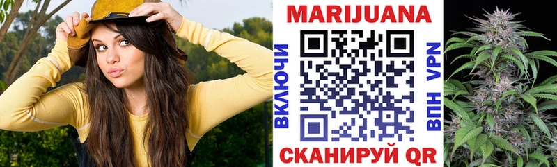 что такое наркотик  Сегежа  Конопля OG Kush 